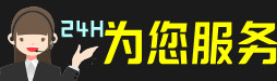 秦都区虫草回收:礼盒虫草,冬虫夏草,烟酒,散虫草,秦都区回收虫草店